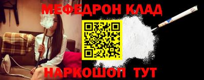 COCAINE Баксан