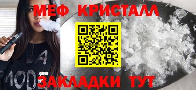 героин Ачхой-Мартан