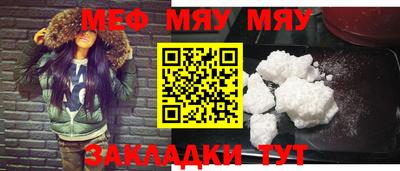 героин Ачхой-Мартан