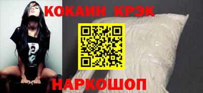героин Ачхой-Мартан
