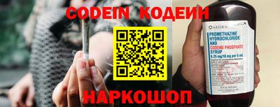 COCAINE Баксан