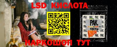 героин Ачхой-Мартан