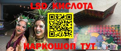 COCAINE Баксан