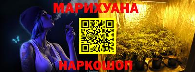 героин Ачхой-Мартан