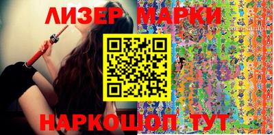 героин Ачхой-Мартан