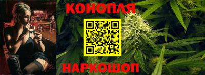 героин Ачхой-Мартан