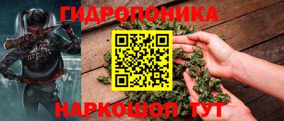 героин Ачхой-Мартан