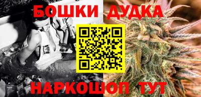 COCAINE Баксан