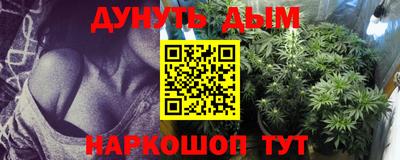 COCAINE Баксан