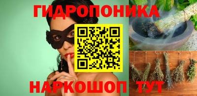 героин Ачхой-Мартан