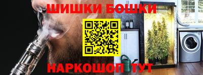 COCAINE Баксан