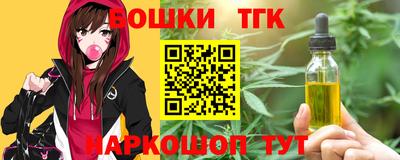 COCAINE Баксан