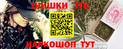 героин Ачхой-Мартан