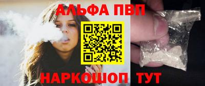 COCAINE Баксан