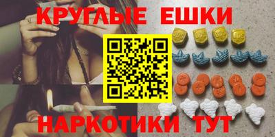 героин Ачхой-Мартан