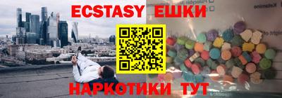 COCAINE Баксан