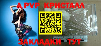 героин Ачхой-Мартан
