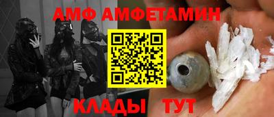 героин Ачхой-Мартан