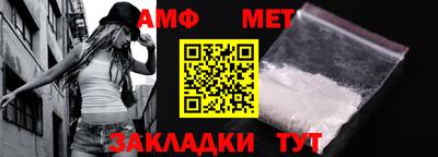 героин Ачхой-Мартан