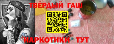 COCAINE Баксан