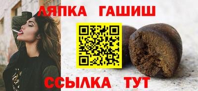 COCAINE Баксан